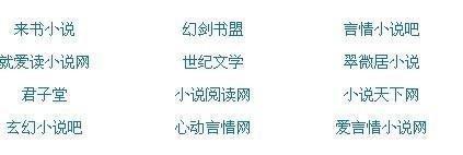 污污污软件app网站